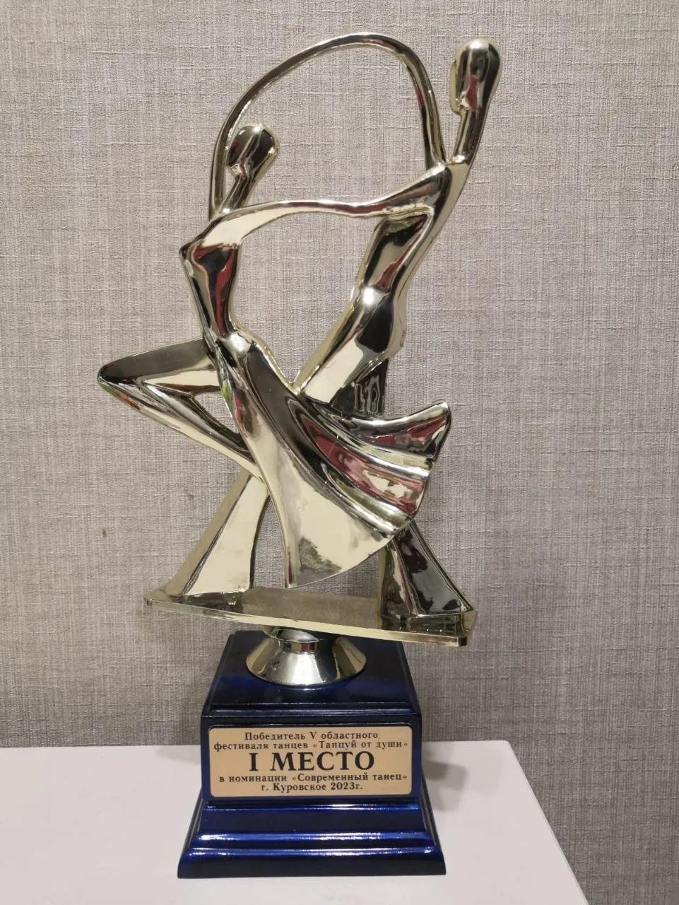 Фото: Администрация городского округа Истра / ВКонтакте