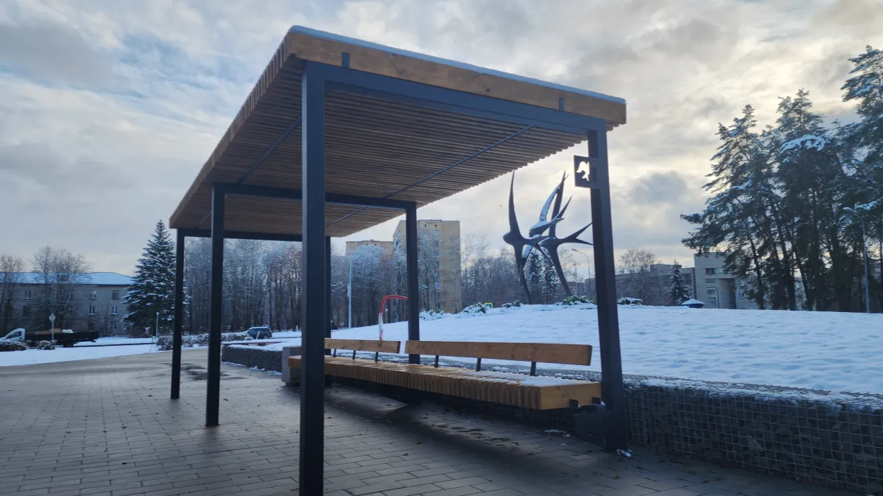 МедиаБанк Подмосковья/Иван Петрушин