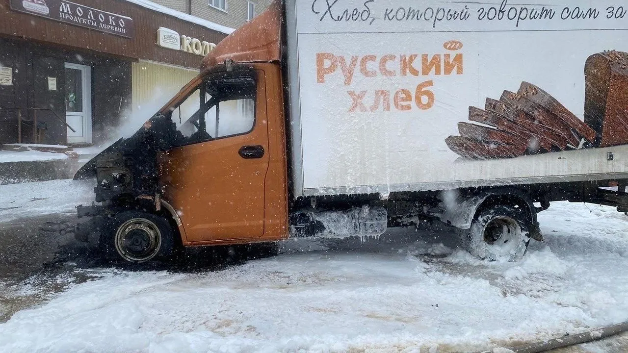 Фото: пресс-служба ГКУ МО «Мособлпожспас»