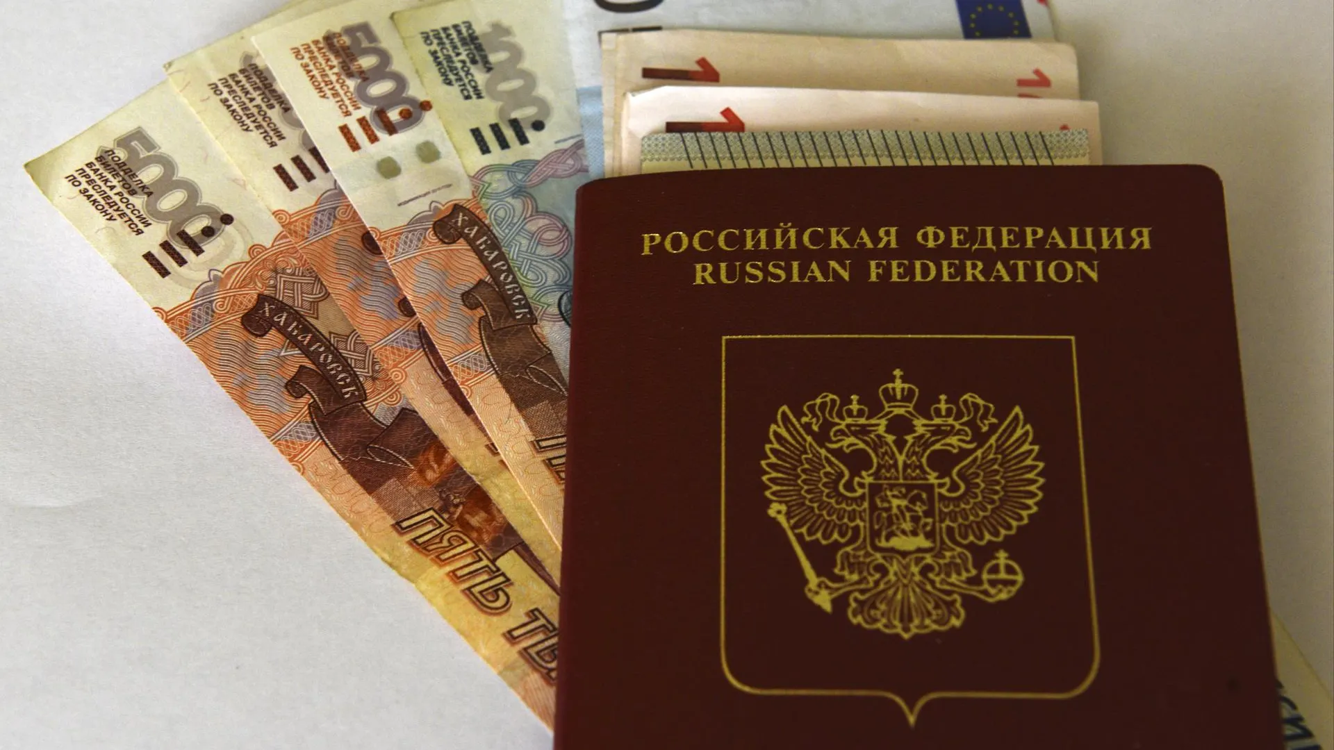 Депутат Делягин пояснил, стоит ли ожидать роста размеров штрафов
