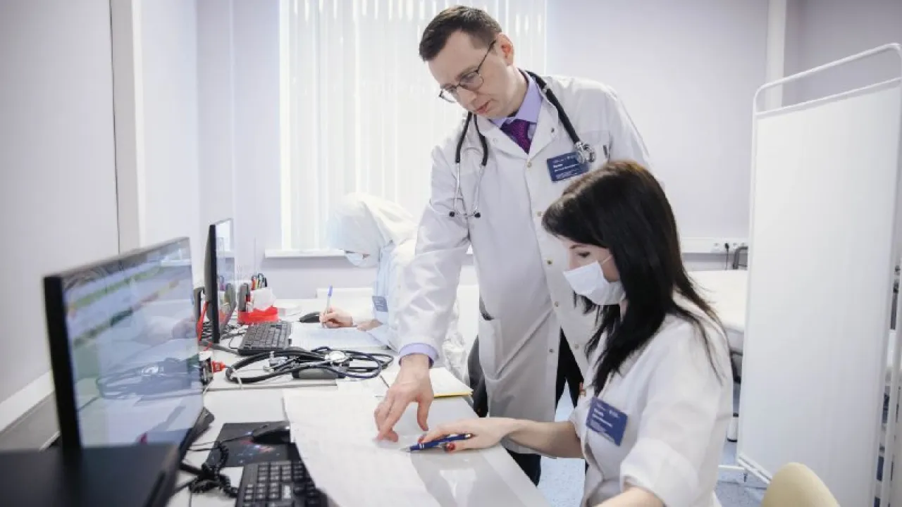 Министерство здравоохранения Московской области