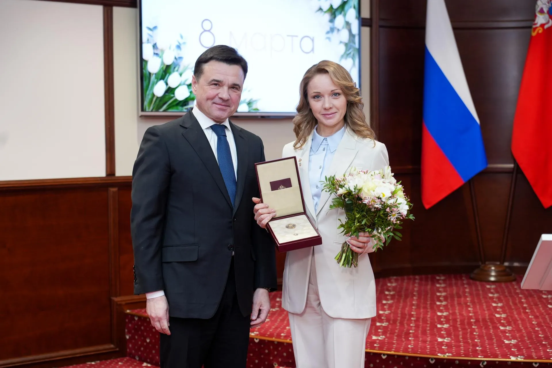 Пресс-служба Губернатора Московской области / Александра Степанова