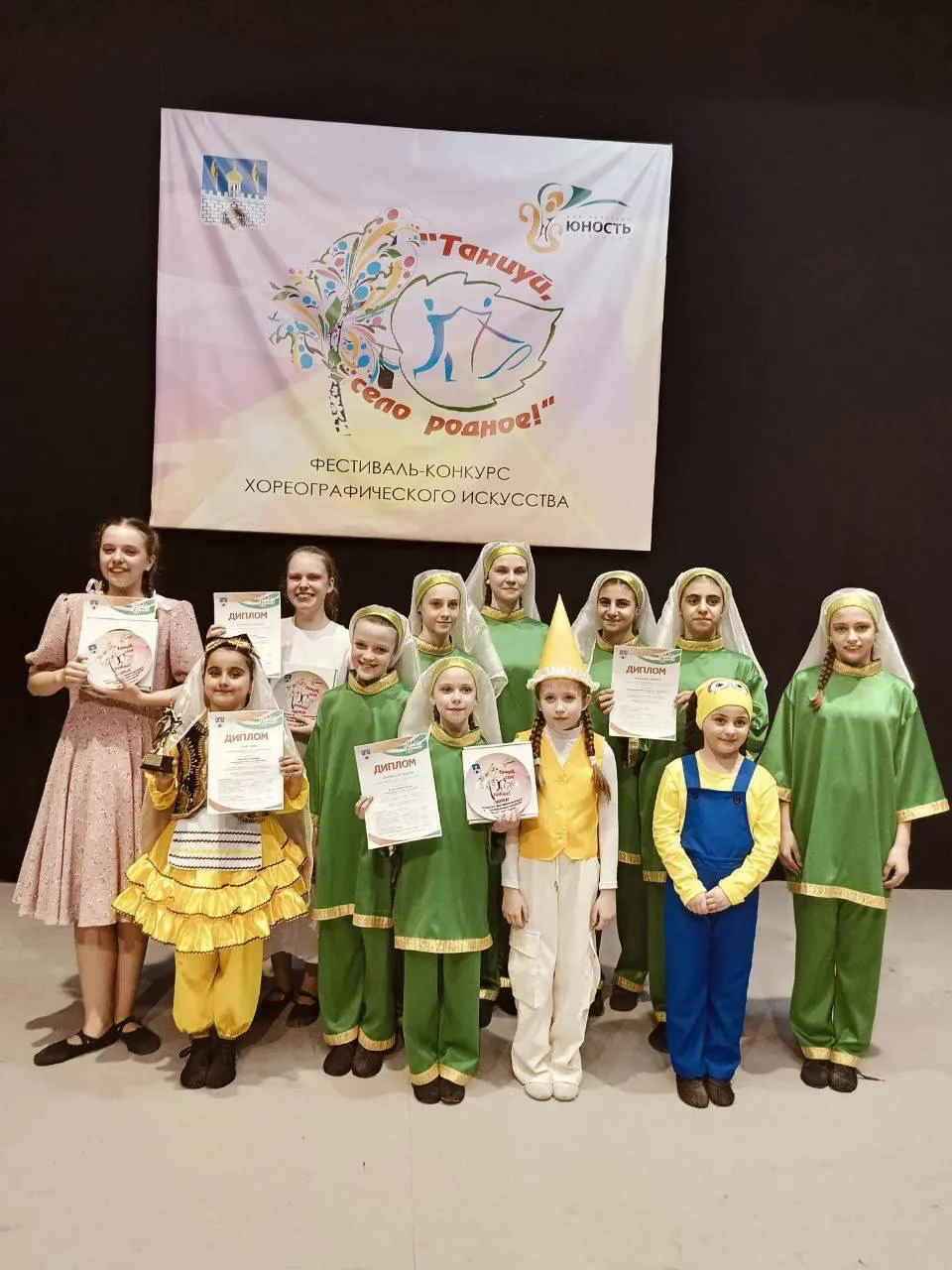 Фото: vk.com/Сельский дом культуры Буденновский.