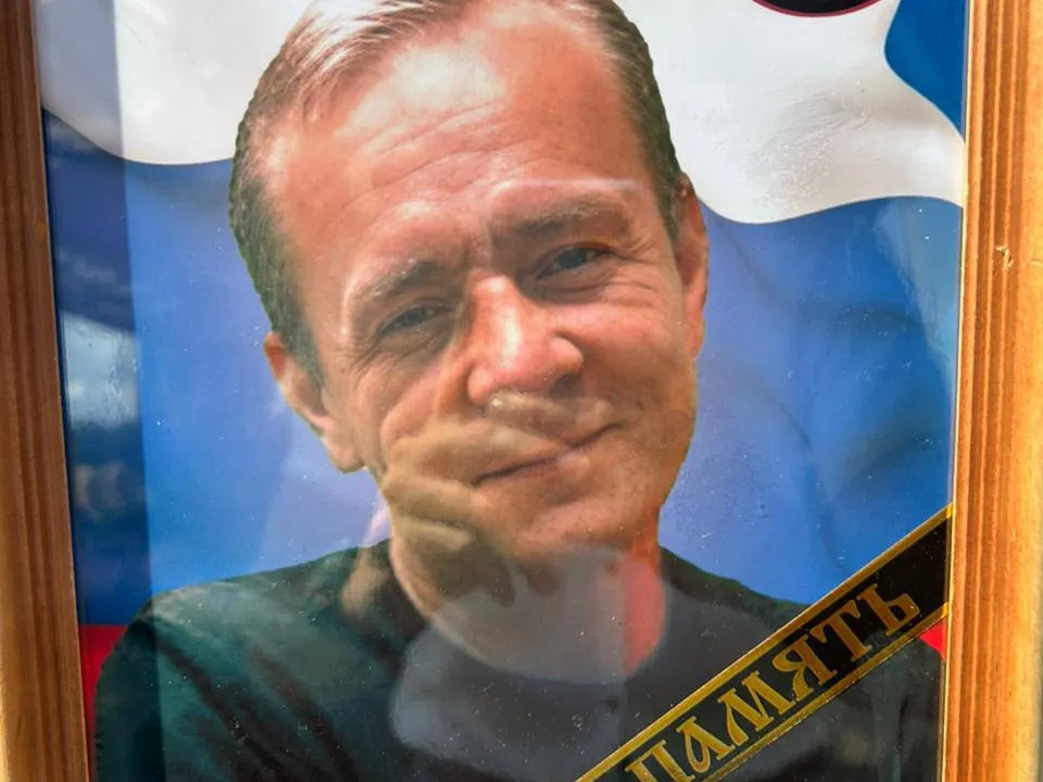 Фото: Администрация г. о.&nbsp;