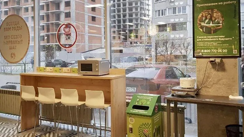 В Москве и МО  увеличилось количество контейнеров для сбора батареек в 2,5 раза