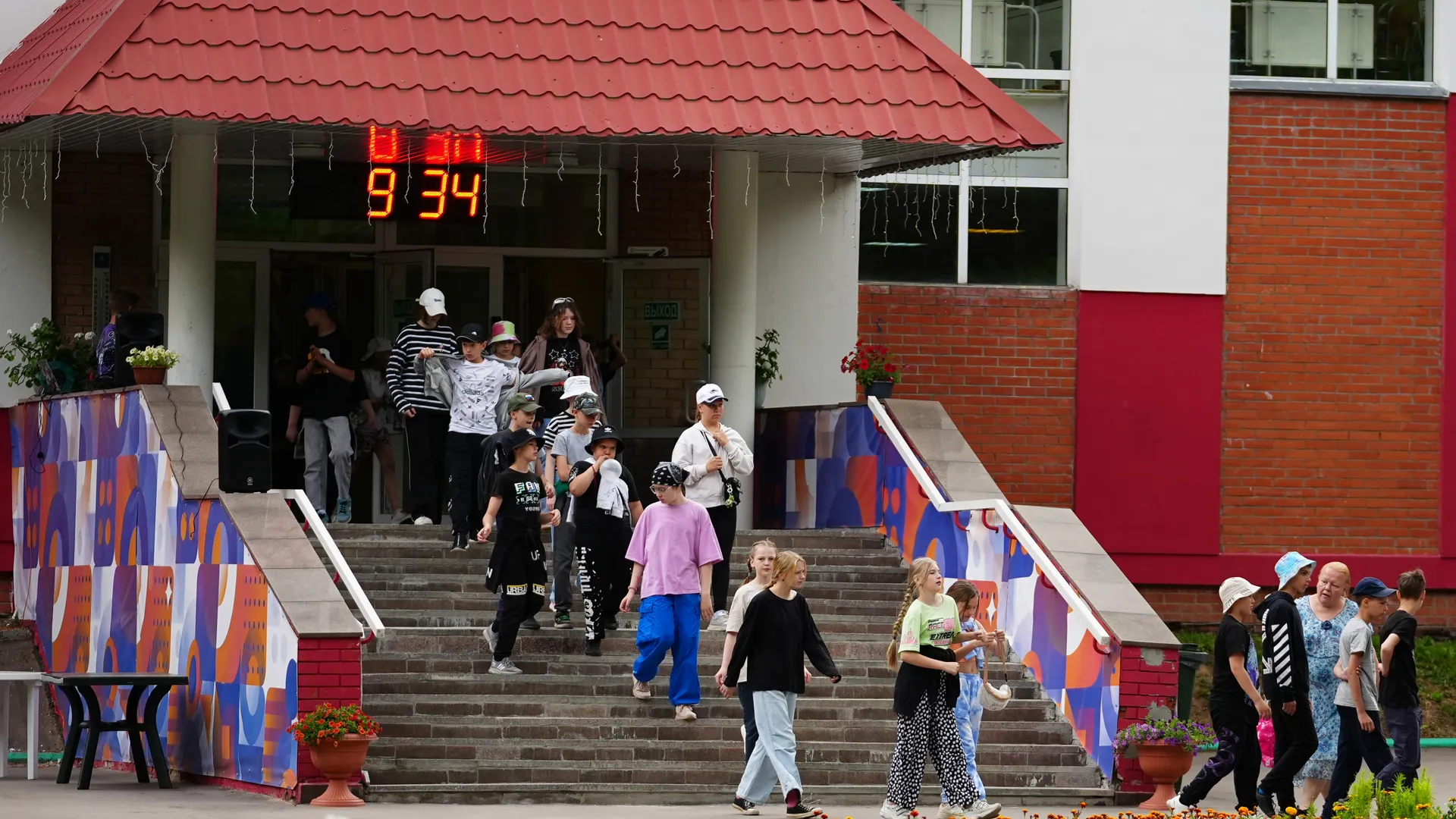 Фото: медиасток.рф