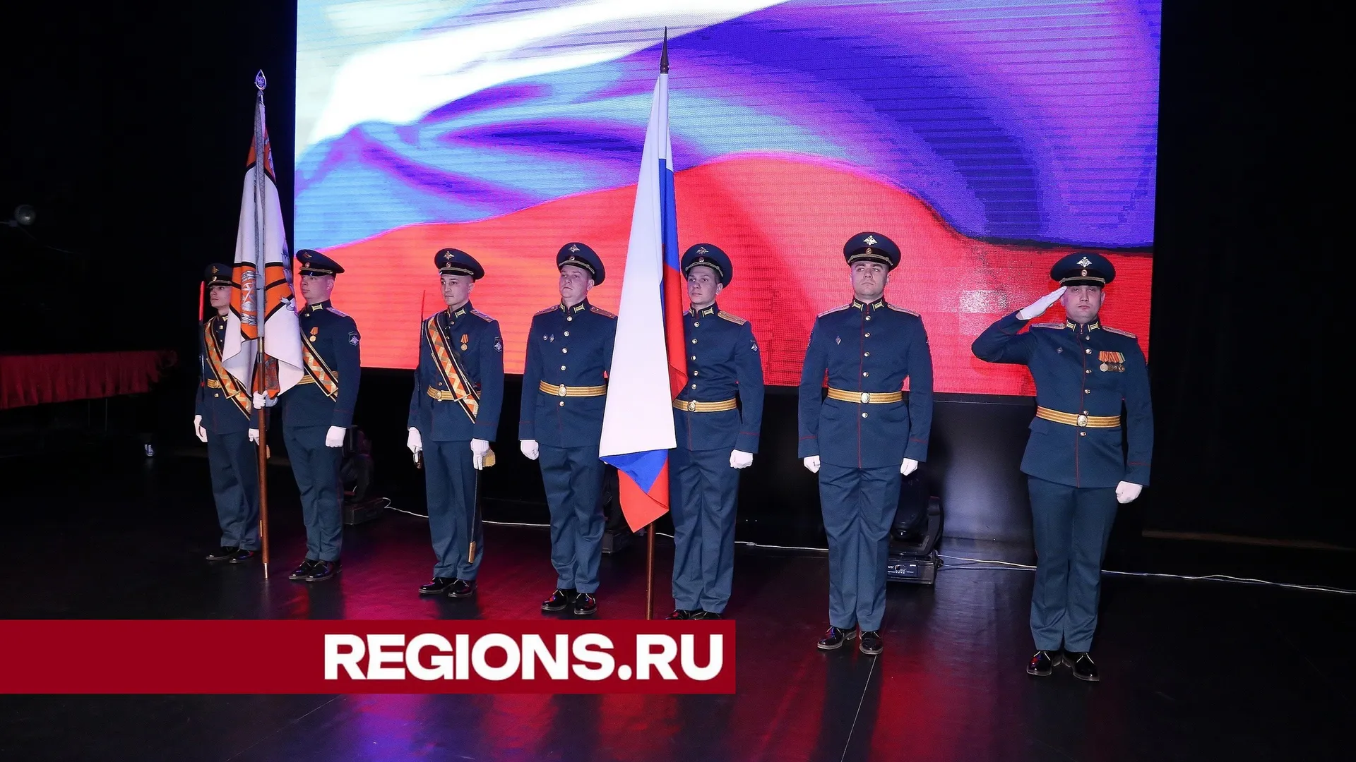 Фото Александра Дрожжина