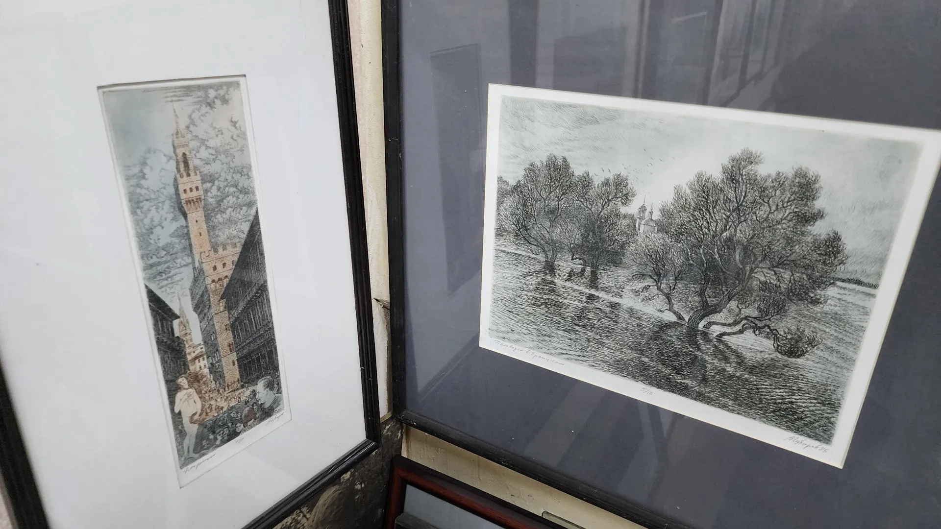 Фото: Анна Мороз