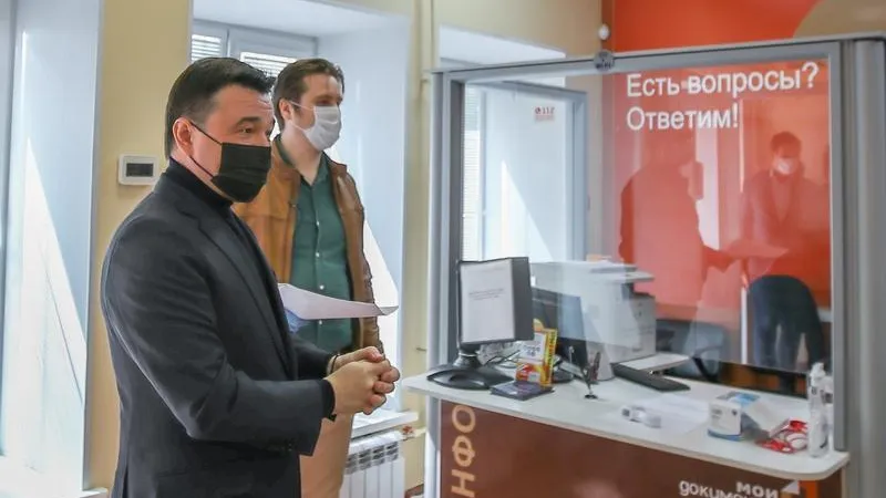 Константин Семенец / Подмосковье сегодня