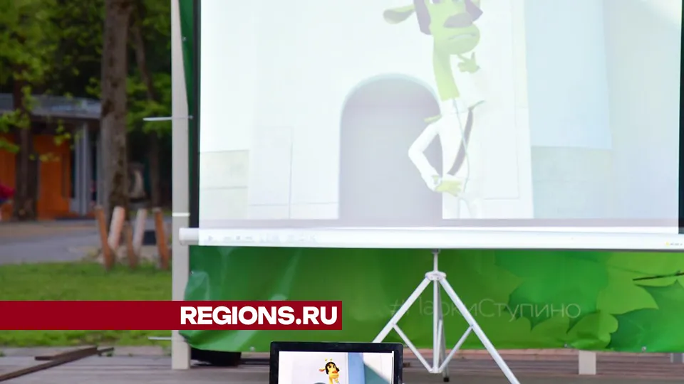 Фото: REGIONS/Наталья Бычкова