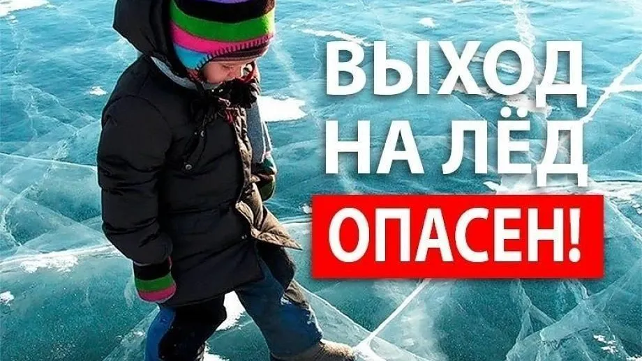 Администрация Ленинского г.о.