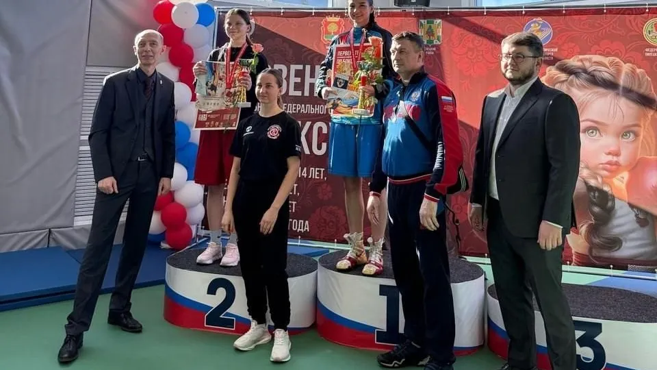 Фото: СШОР по боксу Московской области