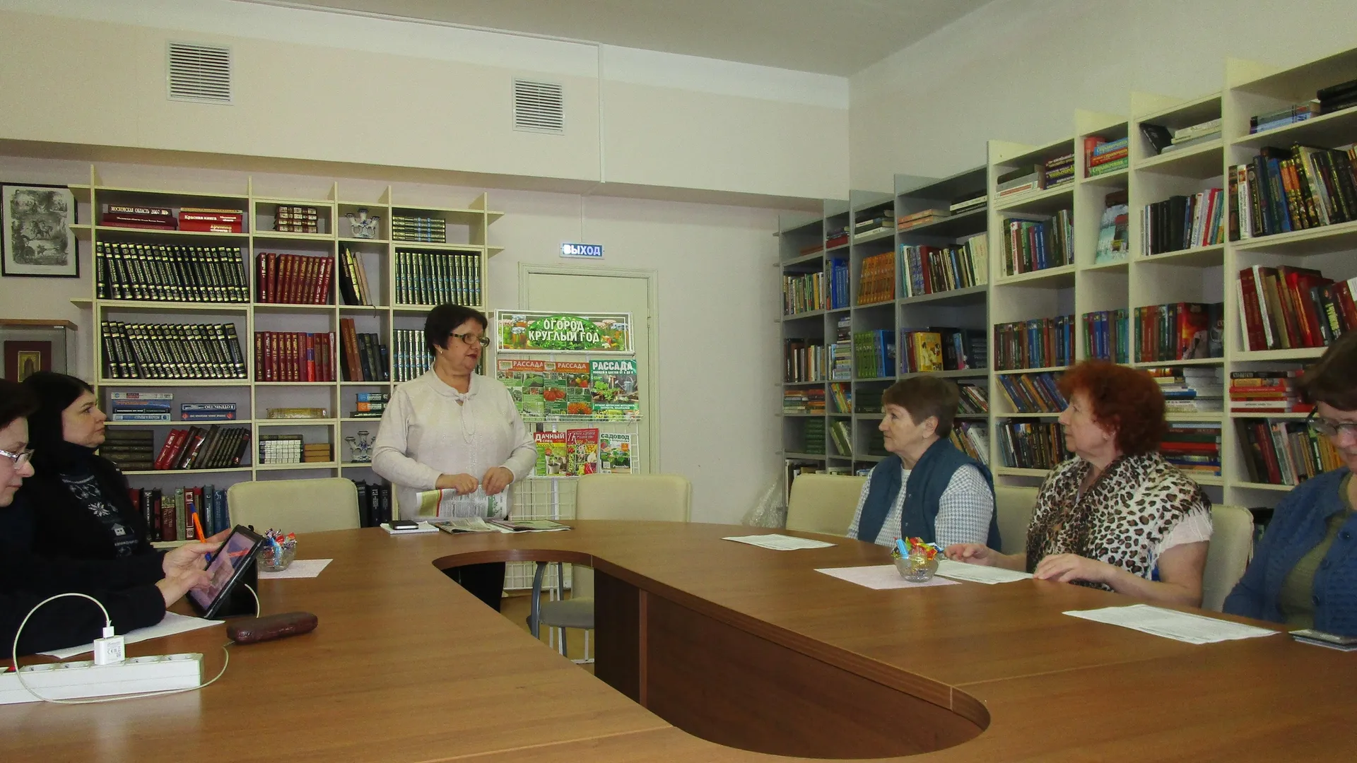 Источник: МУК "ЦБС г.о. Серебряные Пруды"