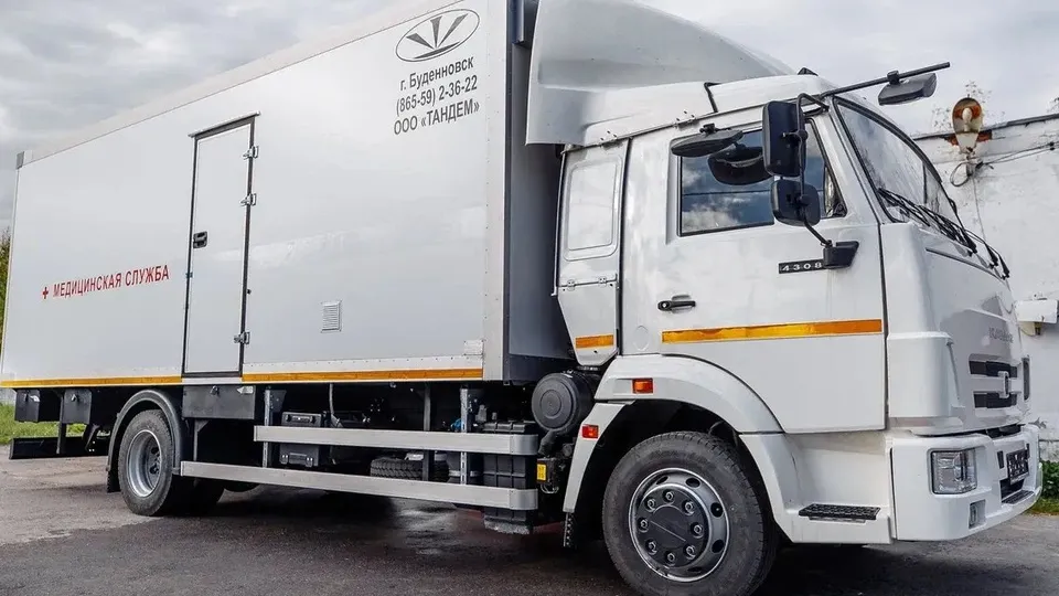 Фото: Орехово-Зуевская больница