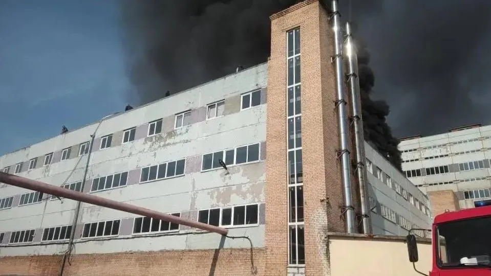 ГКУ МО «Мособлпожспас»