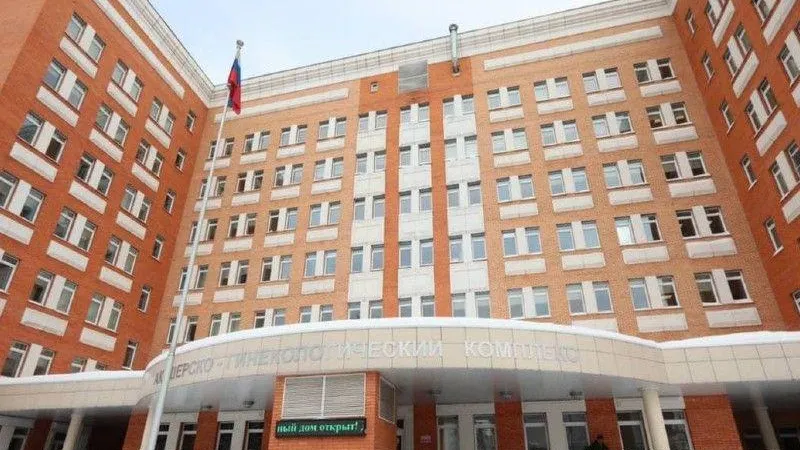 Министерство здравоохранения МО