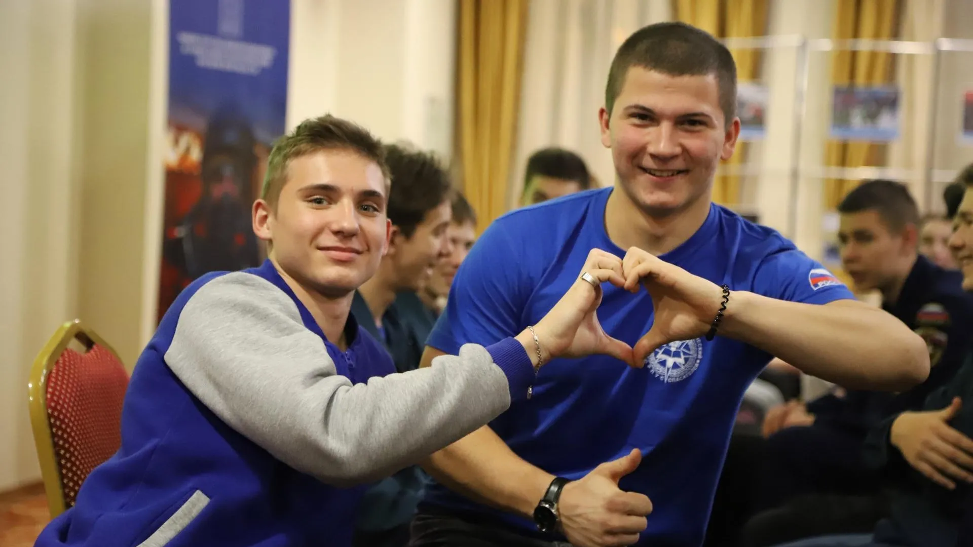 Министерство информационных и социальных коммуникаций Московской области