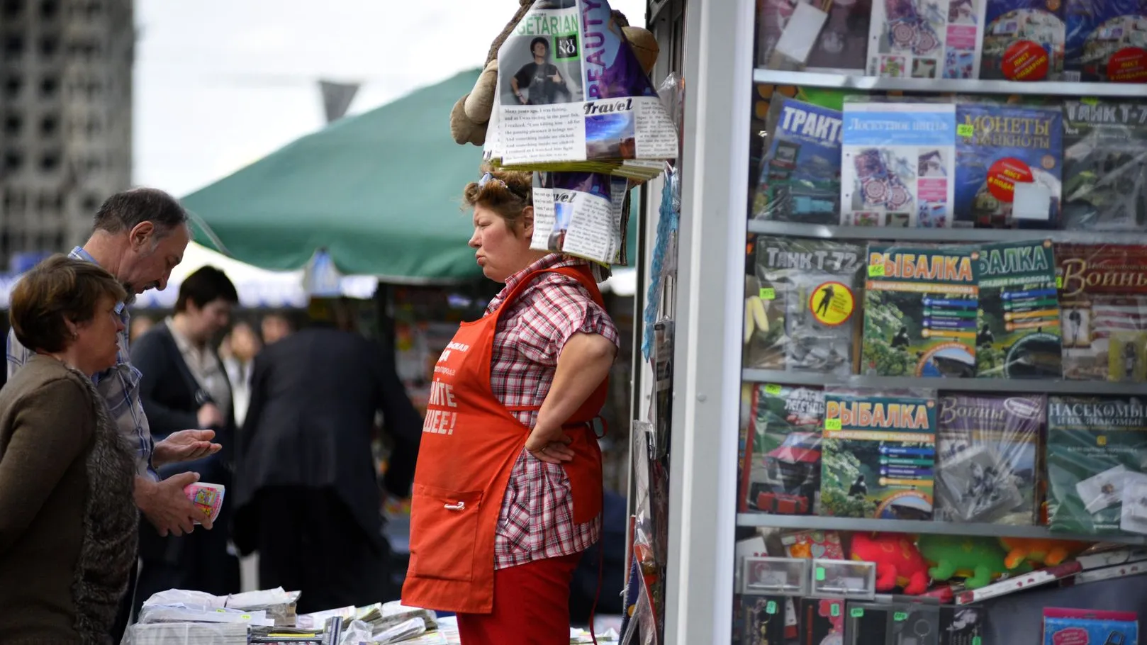 Фото: медиасток.рф