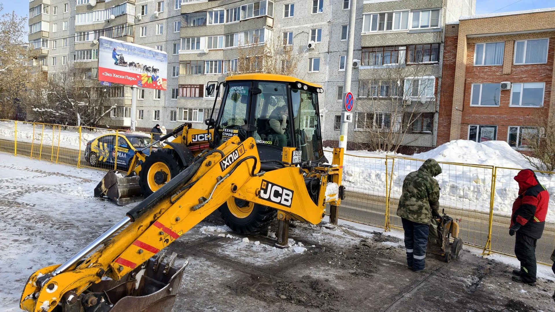 Фото и видео: Юлия Выборова