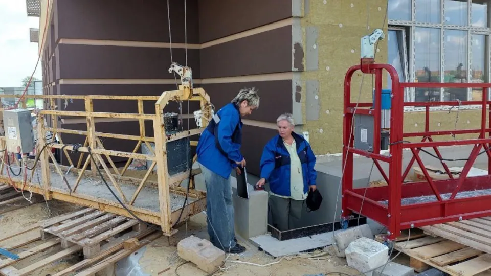 Фото: БТИ Московской области