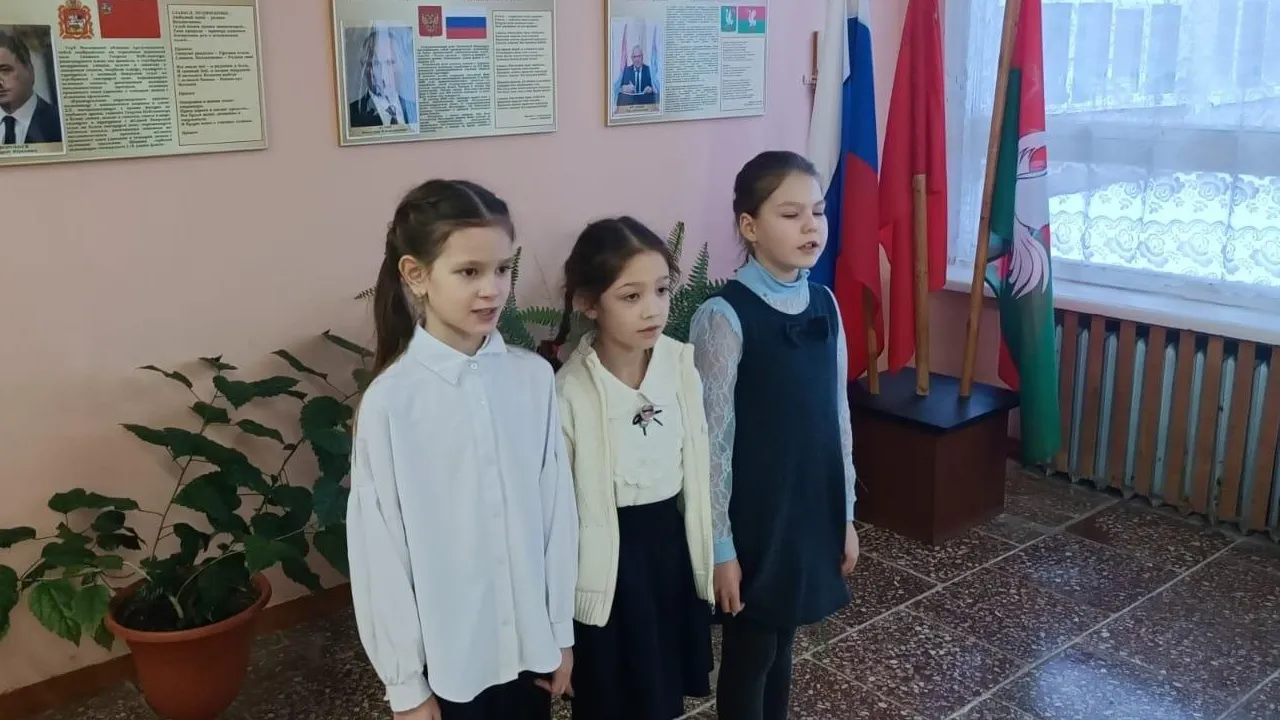 фото: Министерство образования Московской области