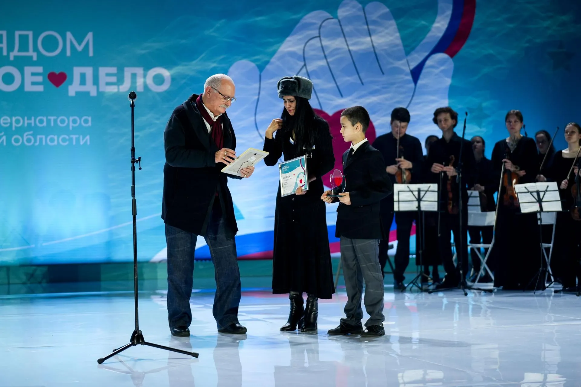 Фото: Александра Степанова