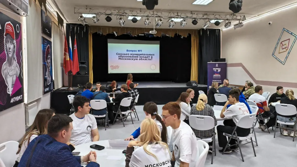 Фото: Молодежный Центр г.о. Электросталь