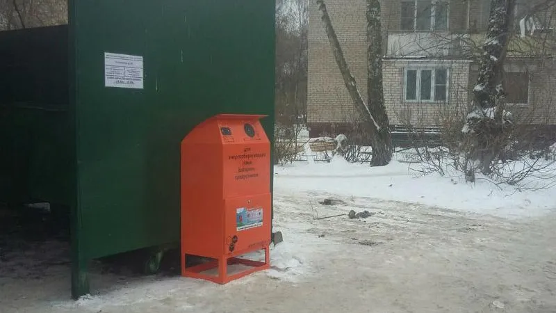 Пресс-служба Всероссийского природоохранного социального проекта «Экобокс»