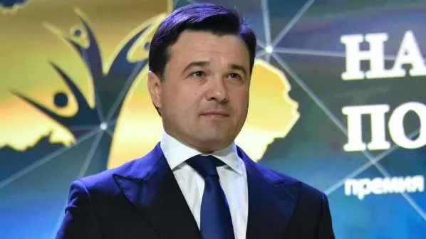 Андрей Жабин / Подмосковье Сегодня
