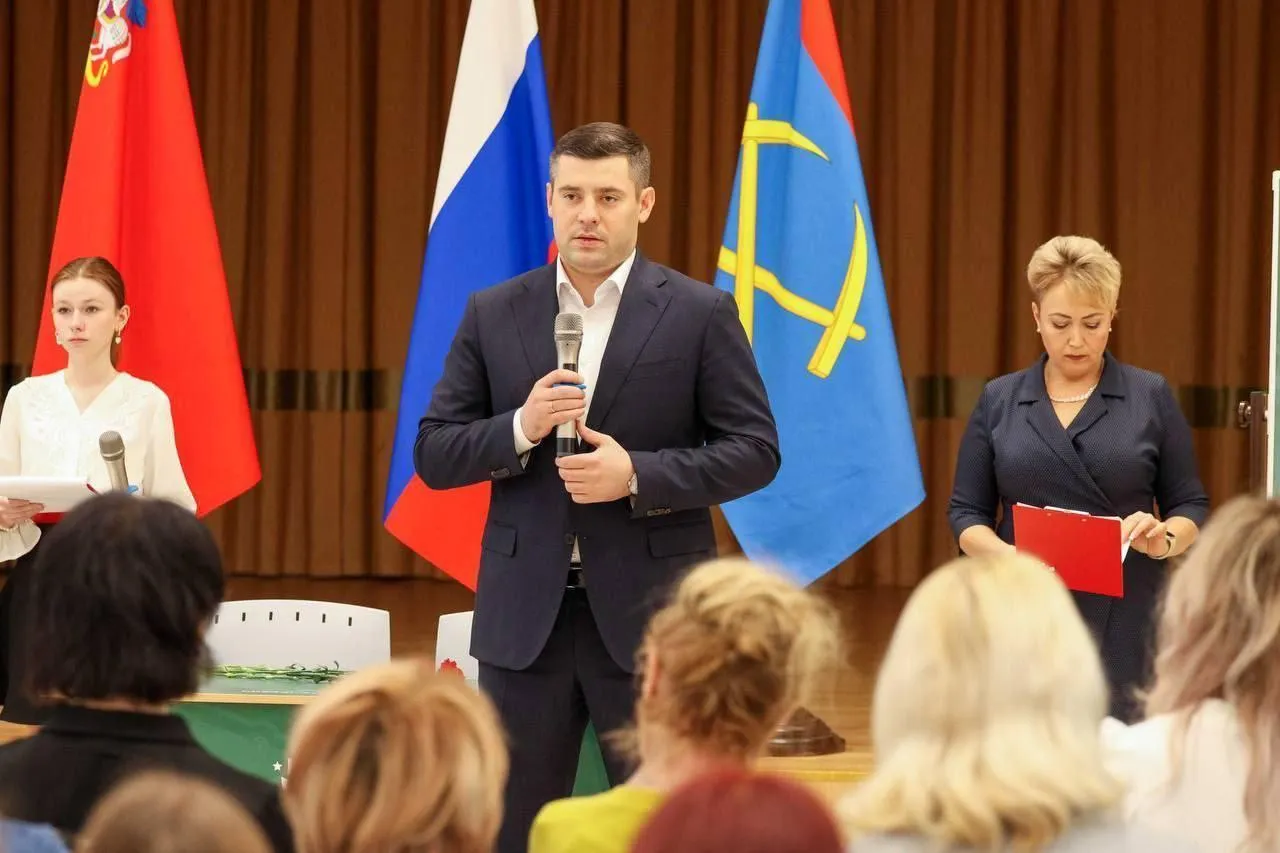 Пресс-служба администрации городского округа Подольск