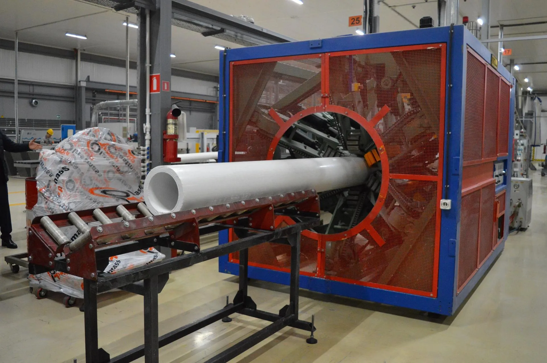 Аппарат Уполномоченного по защите прав потребителей в Московской области