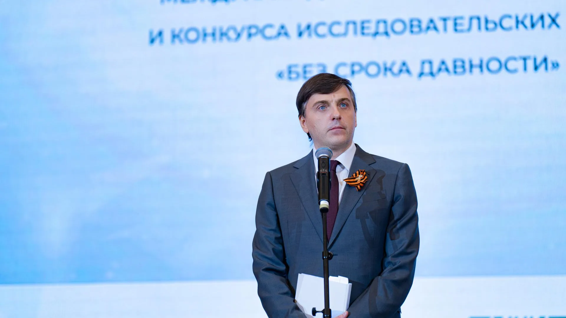 Пресс-служба конкурса «Без срока давности»