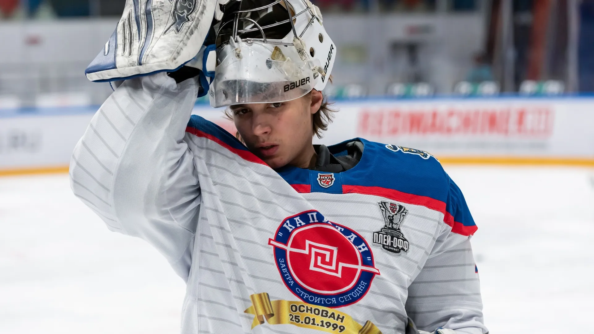 Фото: Пресс-служба ХК «Капитан»