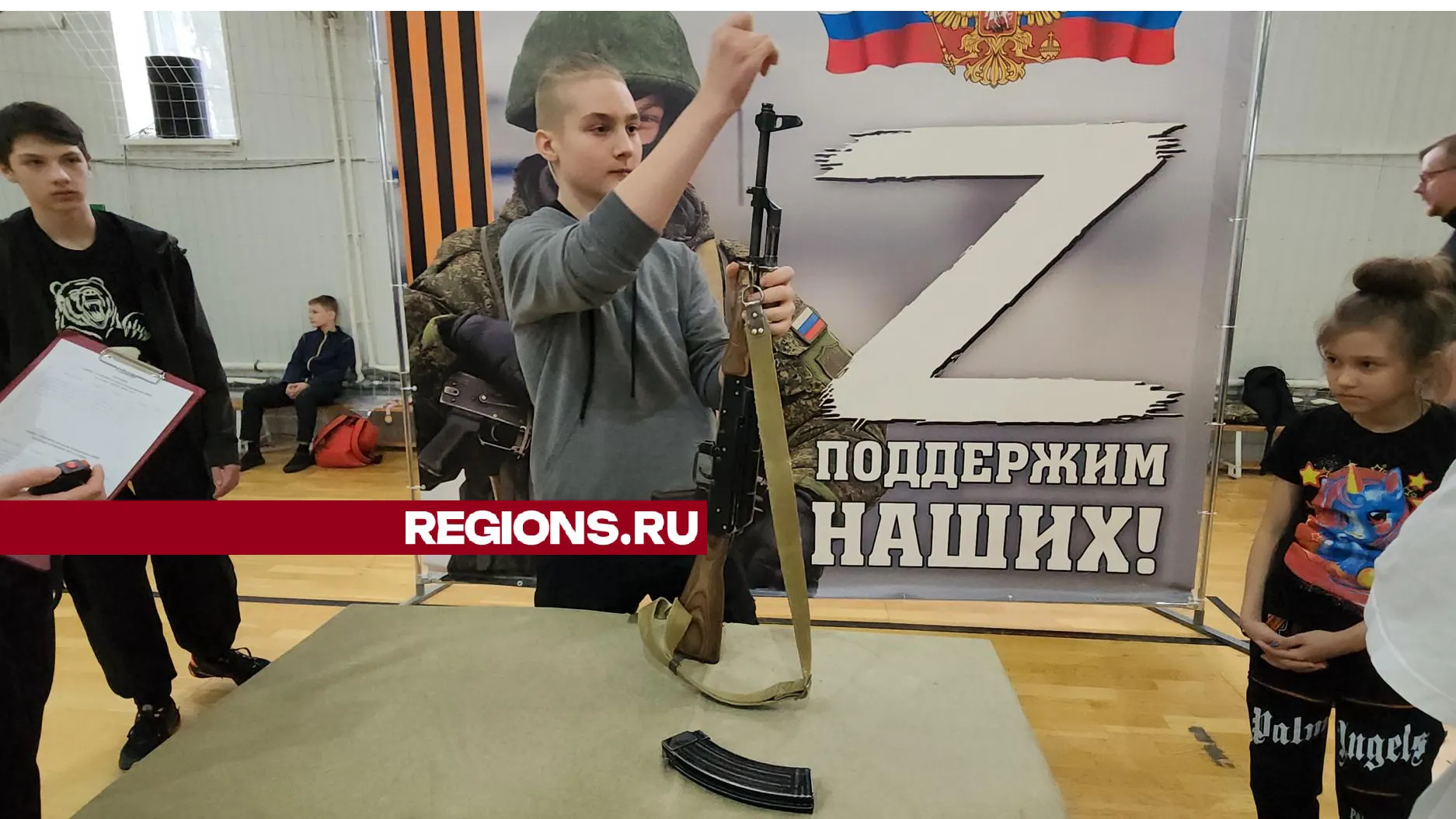 Фото: Галина Добрынина