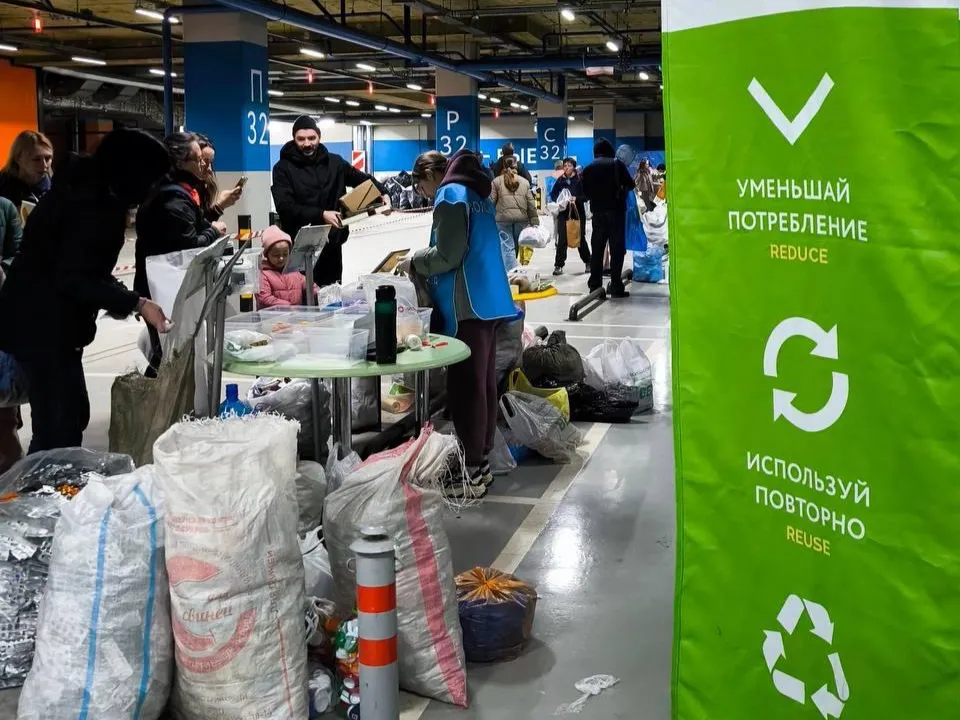 Фото: Министерство по содержанию территорий и государственному жилищному надзору МО