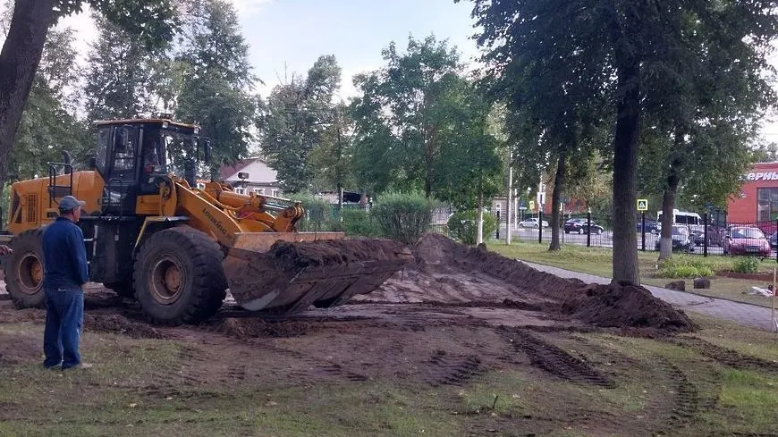 В одном из парков городского округа Егорьевск строят современную детскую площадку