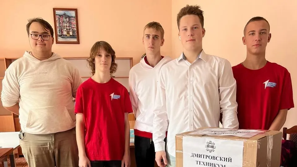 Пресс-служба администрации городского округа Дмитров