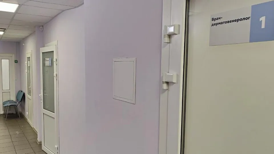 Фото: ГБУЗ МО «МОККВД»