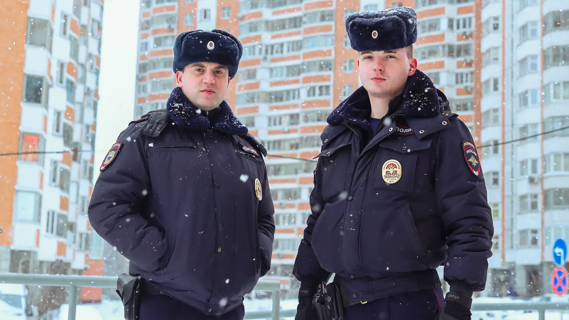 Пресс-служба губернатора Московской области