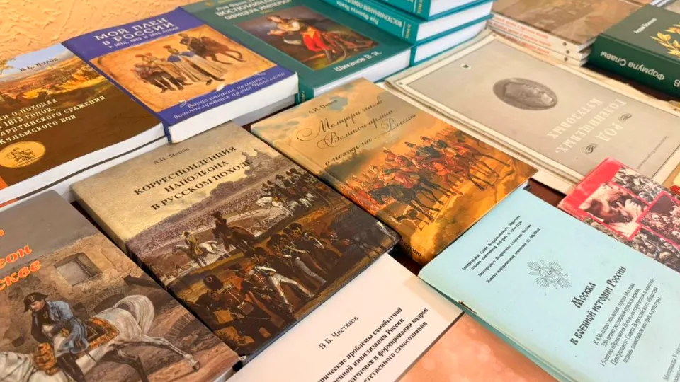 Фото: t.me/borodino1812