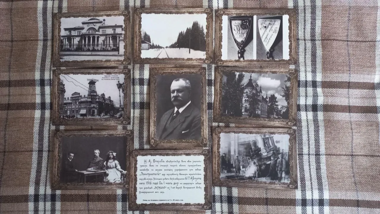 REGIONS/Олег Книжник