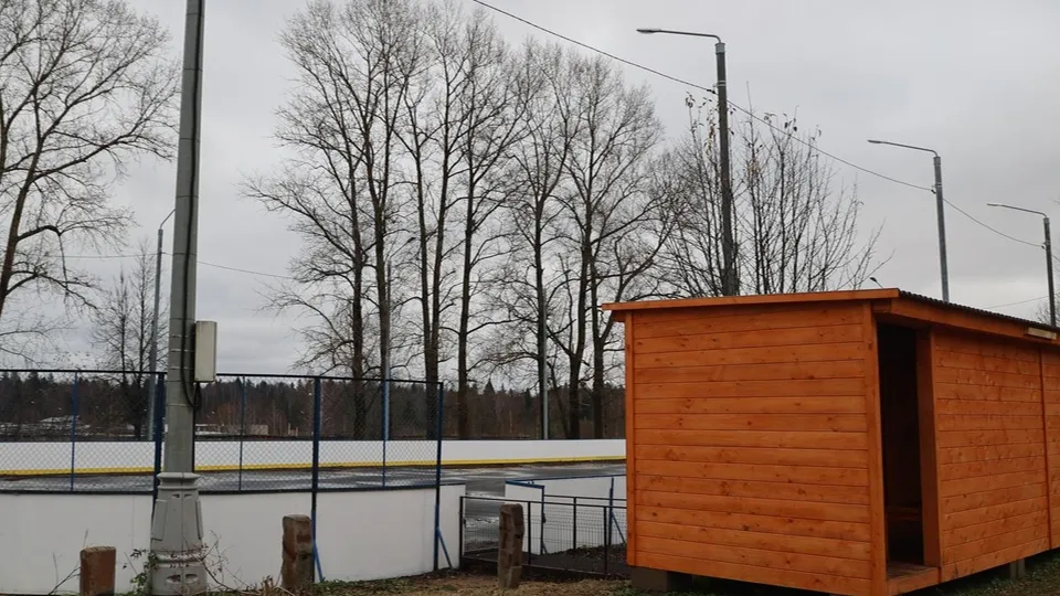 Фото: МАУ «Волок-Медиа»