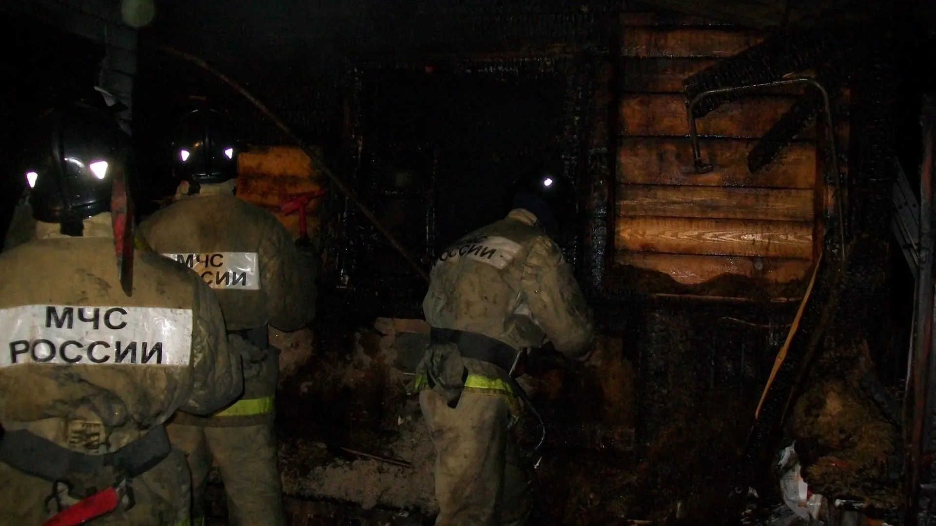 фото из архива 50.mchs.gov.ru