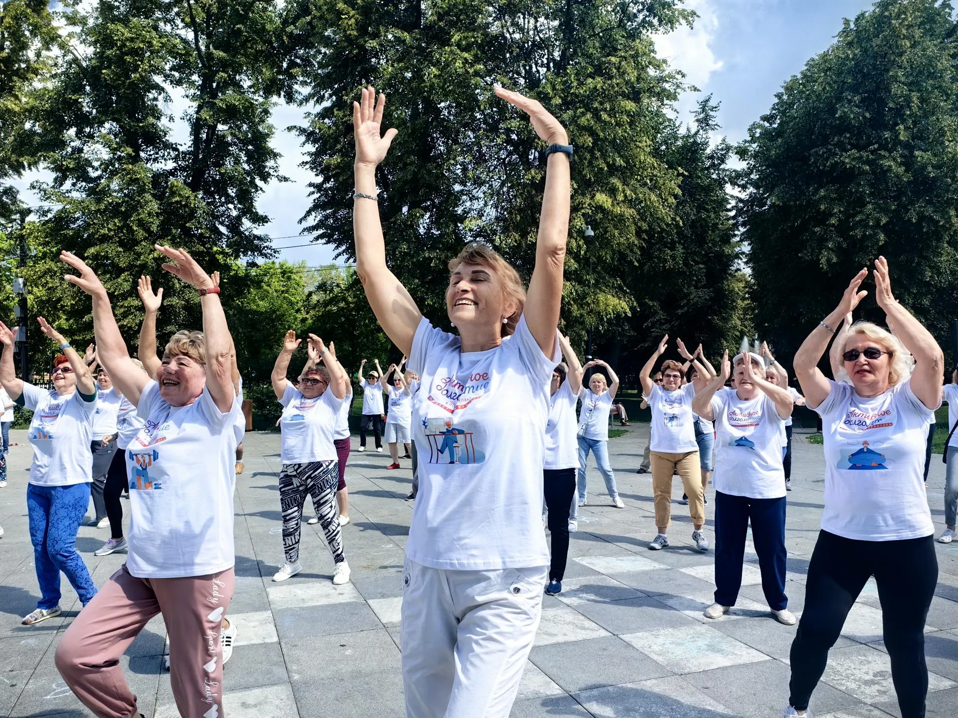 Фото: Министерство социального развития Московской области&nbsp; &nbsp;