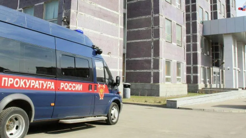 Руслан Кривобок / РИА Новости