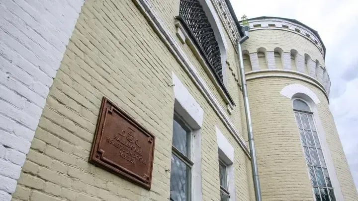 пресс-служба администрации г.о. Кашира