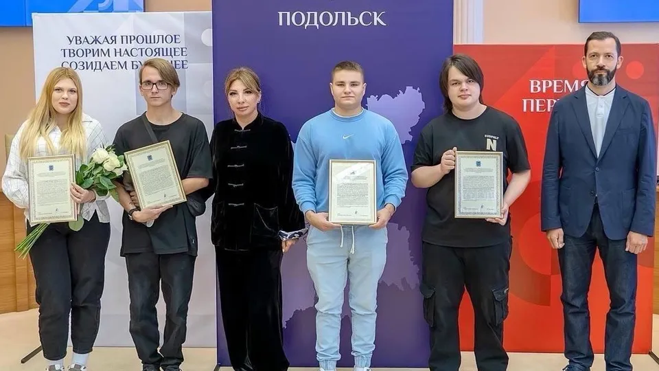 Фото: пресс-служба администрации г.о. Подольск