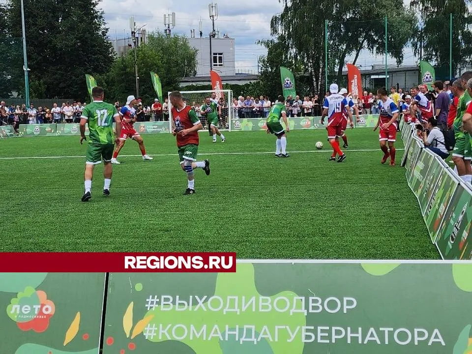 Фото: Мария Андрюхина