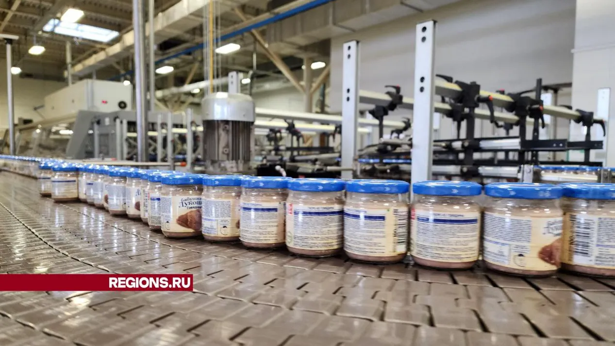 Фото: Светлана Плотникова