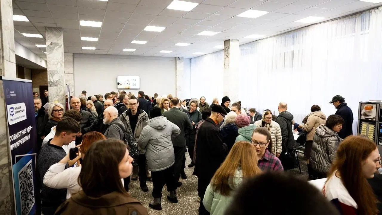 Министерство ЖКХ Московской области